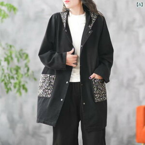 GW fjWPbg fB[X t[ht ؂ւfUC vg  ~h O gJWA ig H~  Rbg(x2)