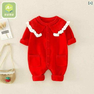 ベビー服 女の子 新生児 100日祝い お宮参り お食い初め 記念撮影 赤 レッド 春秋 長袖 裏起毛 暖かい ニット ポリエステル ロンパース カバーオール プリンセス風 斜めボタン(x2)