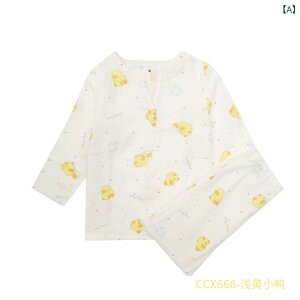 pW} [EFA q LbY j̎q ̎q jp eq 100% _uK[[  OJ ZbgAbv z 킢 J[gD[   Q(x2)