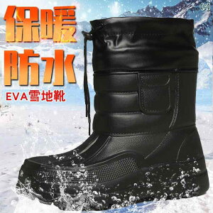 Cu[c Xm[u[c Y jp h h ۉ h {A  ~ނ tBbVO Ⴉ V AEghA ig V[g [Jbg ubN  EVAf H~