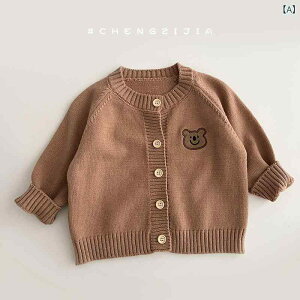 jbgJ[fBK LbY xr[ j̎q ̎q q ؍ JWA Rbg   tH AE^[ OJ gbvX Oo i J[L ItzCg O[ ubN