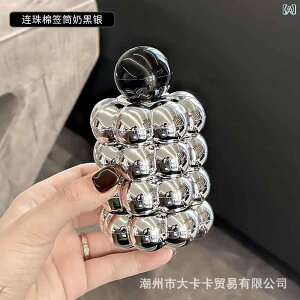 つまようじ入れ おしゃれな卓上収納 モダン 高級感 アイボリー調 高見え プラスチック製 厚手 大容量 綿棒ケース 多機能 小物入れ リビング オフィス用