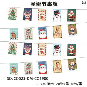 K[h NX}X ݂艺 XgOtbO p[eB[ Cxg t wi i |GXe [ho