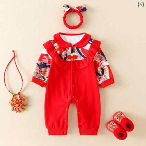 p[X Jo[I[ ̎q xr[ Ԃ V c tH Rbg   t[ht OJ Xibv{^ Sj {Q LOBe oYj o bh 