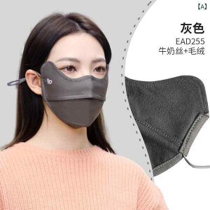 }XN jp H~ N h h ۉ UVJbg O΍ ڌی  ʋC jbg | tFCXJo[ AEghA oCN XL[ Xm[{[h ho g K