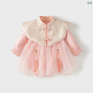 p[X ̎q xr[ V 0-1   `Ci hX Jo[I[ 100j H {Q a Zj[ tH[}  Rbg ANX sN