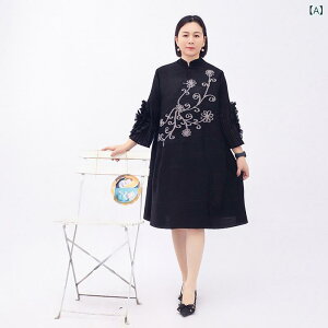 s[X fB[X `CihX v[c n hJ CXg[ 傫TCY AC ~fB  EhlbN  GKg i ʋ ItBX JWA |G