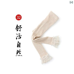 ^Cc ̎q xr[ LbY  tH n  Rbg [Xt V[X Ԃ MX ɗD Lk ig ʉ o  킢   O[(x2)