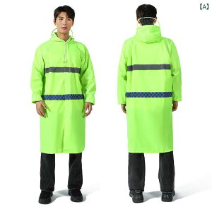 CR[g jp IbNXtH[hn O Sgی h J΍ s[X^ Ɨp AEghA TCNO ] oCN x |Ɩ CEFA(x2)