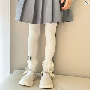 MX xr[ ̎q Xpbc XJ[g Oop אg vZX 킢  3i[Xt tH  rXR[X  O[ 