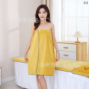 oX^I fB[X GXe TEi  oX[u xAgbv oXhX [EFA lOWF }CNt@Co[ |GXe  z  H(x2)