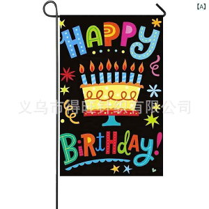 p[eB[tbO a nbs[o[Xf[ l  vg ԕ t e[u LO Cxg 킢  j