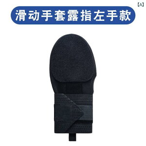 싅O[u lp Y fB[X AEghA X|[c XCfBO ی lIvf n[ttBK[ ̂Ђی \tg{[