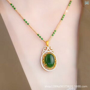 lbNX fB[X p tFCNWF[h ͑Ő y_g OlbNX  dCbLH g AeB[N ԍ׍H   􉽊w͗l ؍ ^ 