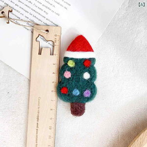 NX}XI[ig rуtFg 킢 LN^[ u[` NX}Xc[  ݂艺 v[g XebL LfBPC fR[V