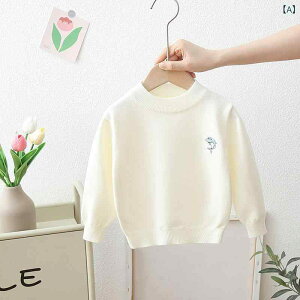 jbg Z[^[ LbY xr[ j̎q ̎q H~ ؍  EhlbN n LN^[ ANa _炩 g Ci[ gbvX i ʉ ʊw JWA j