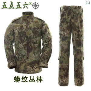 ʕ Y jp AEghA  ^NeBJEFA g[jOEFA ZbgAbv ȍa ϖՐ }`J ACU jO X|[c oR Lv ނ V[eBO