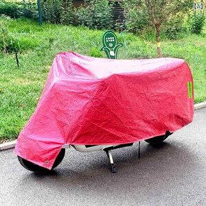 CJo[ d] XN[^[ I[goCp oCNJo[ h ho  Sʕی  ԑ̕ی H