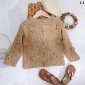 jbgJ[fBK ̎q H~ 3Dt[ j҂ g [Y vZX 킢 i ʉ AN  EhlbN  x[W(x2)