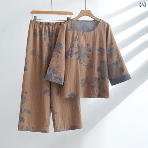 pW} fB[X [EFA Q ㉺Zbg  Rbg dK[[  ێ N[lbN Y{ ʗԕ gvg ʋC K    ig t