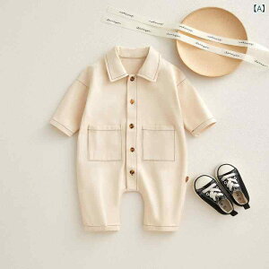 p[X xr[ Ԃ  fj I[C [NeCXg Jo[I[ j̎q ̎q jp LOBe a 1 H  킢 Rbg H~ AvR