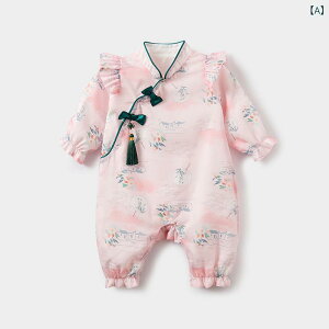 xr[p[X ̎q V Jo[I[ `CihX  vZX {Q oYj j tH  킢 |GXe