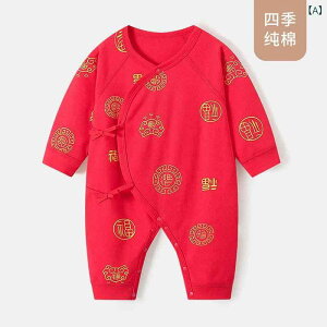 p[X V xr[ jp  bh  j {Q   Sj 100% Rbg DڂȂ O킹 R a  މ@ ig K ɗD