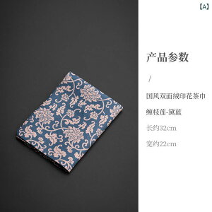  Vؕ  vg TfUC ʃt[Xf z  @ ƒp p  eB[e[u ȃ}bg   eB[|bg@z v 