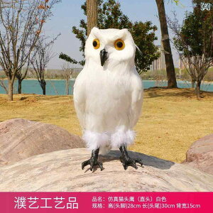 u tNE IuWF A H  K[fI[ig  | x_  fBXvC    VtNE tFU[