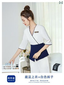 ユニフォーム レディース エステサロン 美容室 スパ リラクゼーション セラピスト 美容師 制服 上下セット パンツスーツ Vネック 長袖 長ズボン 吸湿速乾 高級感 ポリエステル スパンデックス 秋冬 ネイビー ホワイト グリーン グレーブルー(x2)