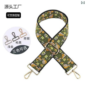 obOXgbv p |xg tւ L 5cm ߉\ WJ[hD GXjbN hJ  |GXef ΂߂ Ђ O