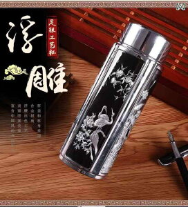 ۉ{g jp ␻ 99.9% ^d\ ۉۗ gїp }O{g  t ItBX rWlXV[ ig  ȃfUC v[g Mtg(x2)