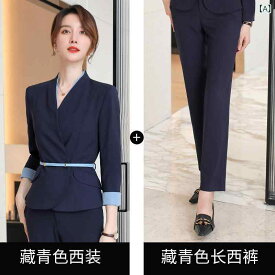 制服 レディース セットアップ スーツ ジャケット パンツ スカート ワンピース 美容院 ホテル キャビンアテンダント マネージャー 受付 不動産 営業 事務服 オフィス サービス 通勤