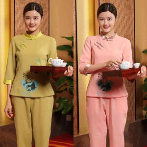  fB[X GXeeBV e T }bT[W Xp {p tbgPA [NEFA ZbgAbv H~ z  |GXe sN O[ uE(x2)