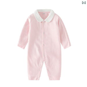ロンパース ベビー 新生児 男の子 女の子 男女兼用 オールシーズン 純綿 コットン ニット 長袖 柔らか 柔らかな肌触り 通気性 吸湿性 快適 肌に優しい 記念撮影 退院着 お宮参り 普段使い お