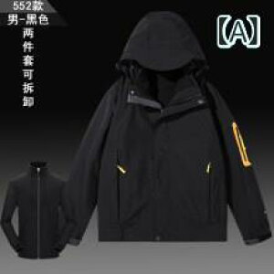 }Eep[J[ Y jp 3WAY X[C Ci[O\ N  t[ht h h  oR AEghA Lv nCLO X|[c JWA u] 