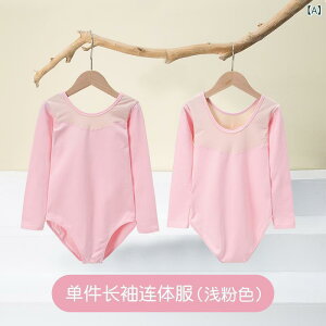 _XEFA LbY K[Y  I^[h oG K bX \ ߑ `[XJ[g ZbgAbv q ̎q  ȍ Lk sN p[v u[ ubN bh(x2)