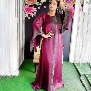 s[X fB[X X CX 傫TCY }LV  xX[u EhlbN [ |GXe CXg[ vI[o[  n GKg 