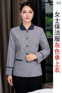   jp  ZbgAbv ze| T[rX rǗ Ɨp jtH[ ㉺Zbg ݕt 傫TCY  h  rj AZe[g |GXe