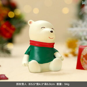 クリスマスオーナメント サンタ 虎 狐 熊 アニマルモチーフ かわいい 樹脂製 置物 飾り ショーウィンドウ インテリア デコレーション 冬(x2)