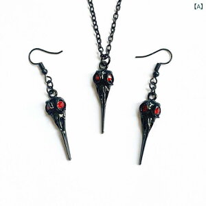 lbNX sAX Zbg jp jZbNX   JX XJ hN ԃr[Y g Be[W SVbN X`[pN(x2)