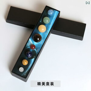 IuWF znf NX^{[ VR  AQ[g m  Mtg v[g CeA u Jt RNV LOi