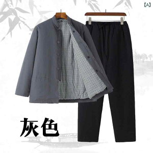 ȓWPbg Y jp N VjA    h AE^[ X^hJ[ {^OJ O\Ci[ 2WAY H~ JWA ig