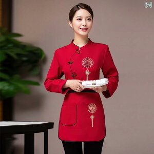 HXjtH[ fB[X ؕ ZbgAbv  ze Xg ΓX z[X^bt  ƒ H~ K z ȍa |GXef