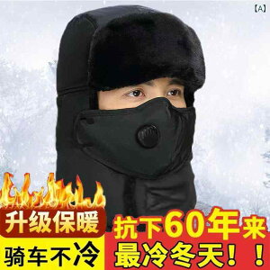 gbp[nbg jp Y fB[X ~ H~ h ۉ N t[X   C[tbv h ċzout h 񌳕ی ʋC TCNO AEghA XL[ 