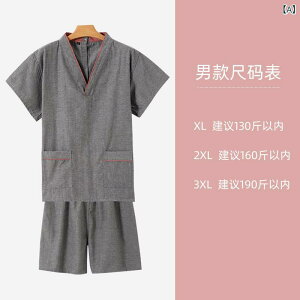 XpEFA jp  wJ {^   TEi }bT[W I  wg[gg wbhXp GXe {p ȍ  O[ eRb^