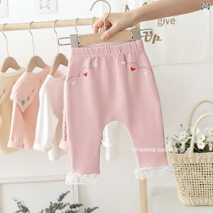 xr[ ̎q MXpc V 0 1  ނJo[Ή O  Rbg tH Oo i t n[g 킢 JWA(x2)