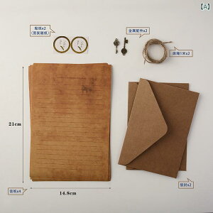 ^[Zbg   w 菑 Ntg Õ g A5 ԕ r n[g   a NX}X Mtg v[g bZ[W  킢