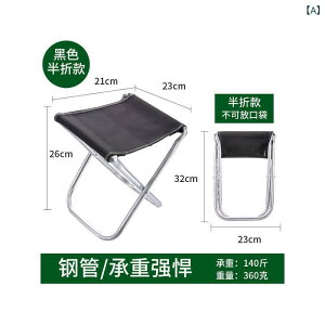 AEghA `FA ܂肽ݎ Xc[ y RpNg |[^u gш֎q A~ Lv ނ s W[ BBQ tFX X|[cϐ ~jx`(x2)