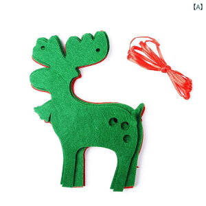 NX}X sDz K[h oi[Zbg ^ Op tbO ݂艺fR[V g^fUC p[eB[ Cxg(x2)